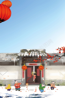 蓝色中国风春节拜年中式庭院背景背景