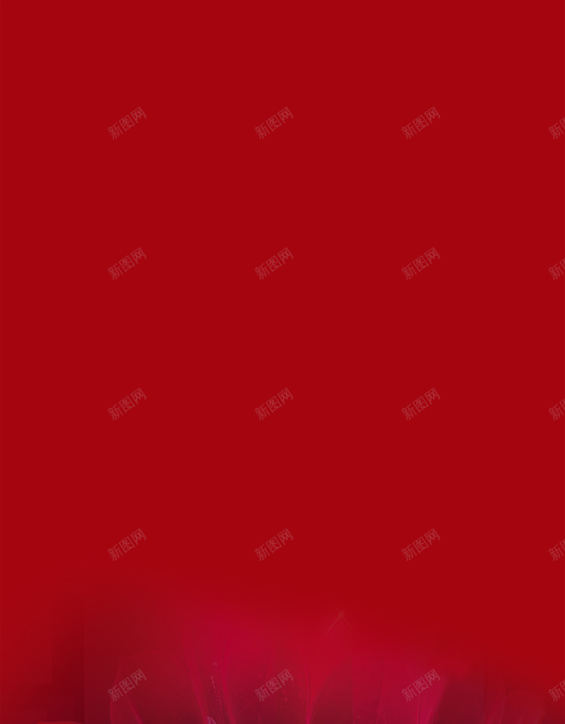 红色背景上的星球H5素材背景psd设计背景_88icon https://88icon.com 红色背景 光晕 大气 星球 渐变 H5素材 PSD背景 炫酷