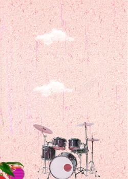 粉色架子粉色架子鼓系列海报高清图片