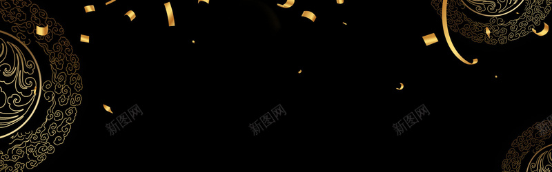 黑金色清新文艺丝带花纹banner背景psd设计背景_88icon https://88icon.com 黑金色 丝带 扁平 简约 花纹 清新 文艺 复古 电商 折扣 促销 活动 庆典 减价 上新