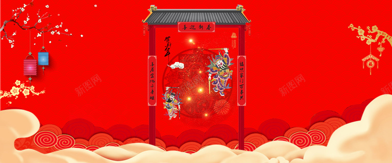 中国风喜庆狗年2018psd设计背景_88icon https://88icon.com 2018 狗年 复古门 灯笼 对联 祥云 门神 窗花 金梅花 狗年大吉 跨年 春节