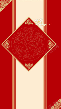 礼品卡中国风红色PSD分层H5背景素材背景