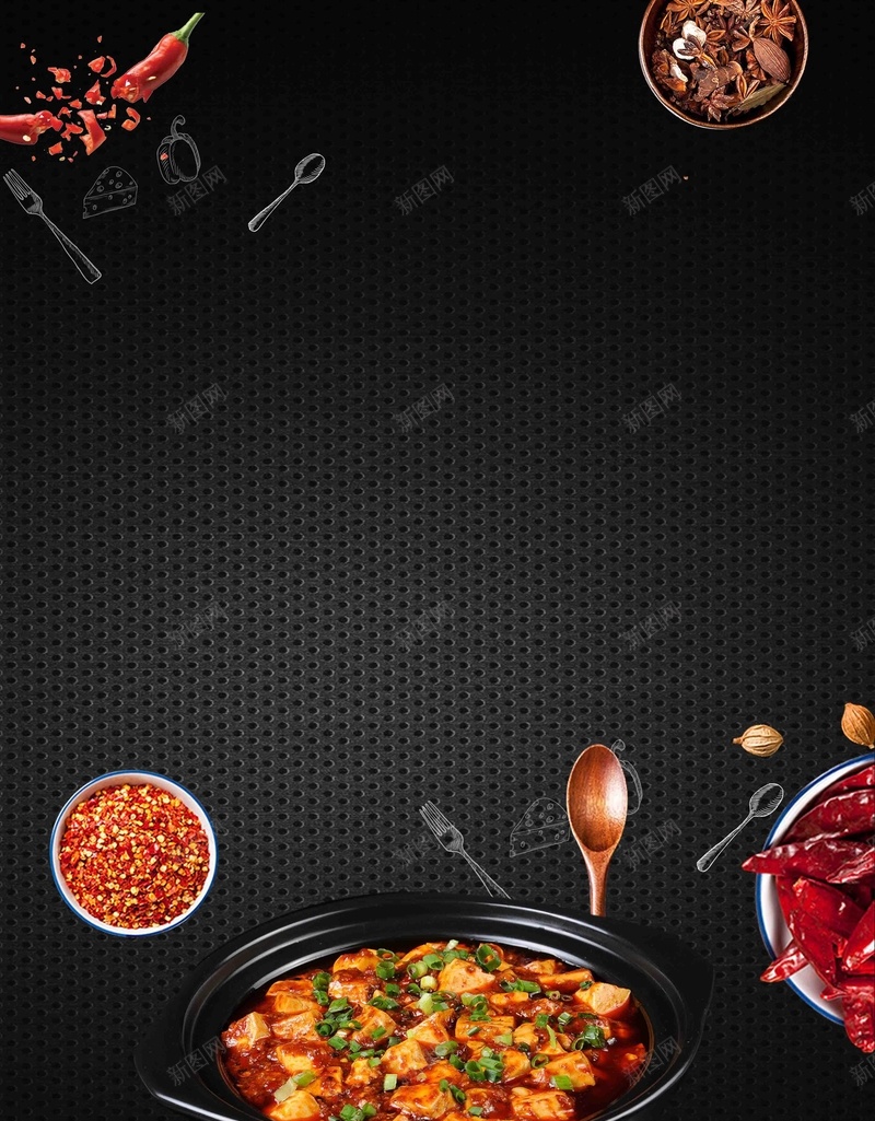 创意麻婆豆腐美食psd设计背景_88icon https://88icon.com 麻婆豆腐 外卖 小吃 快餐 美食 麻婆豆腐美食 麻辣 香辣 麻婆 豆腐