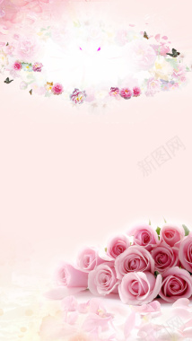 粉色浪漫玫瑰唯美H5背景素材背景