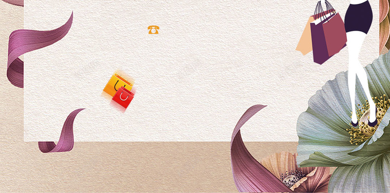 51劳动节购物海报psd设计背景_88icon https://88icon.com 51 劳动节 活动 促销 女人 五一 礼品 花朵 花边 画框 边框 高跟鞋