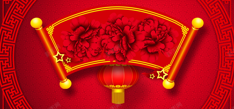 新年扁平红色海报banner背景psd设计背景_88icon https://88icon.com 新年 春节 年货 鸡年 牡丹 喜庆 扁平 红色 海报 banner 庆祝 2017 狂欢 灯笼 背景