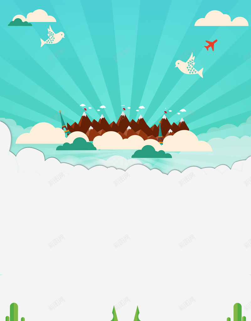 蓝色光芒扁平城市建筑森林背景素材psd设计背景_88icon https://88icon.com 光芒 城市 建筑 扁平 蓝色 森林 背景 素材