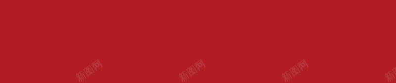 红色圣诞果艺术字体海报背景素材eps设计背景_88icon https://88icon.com 圣诞果 字体 海报 红色 艺术 背景 素材 矢量 幸福 浪漫 梦幻