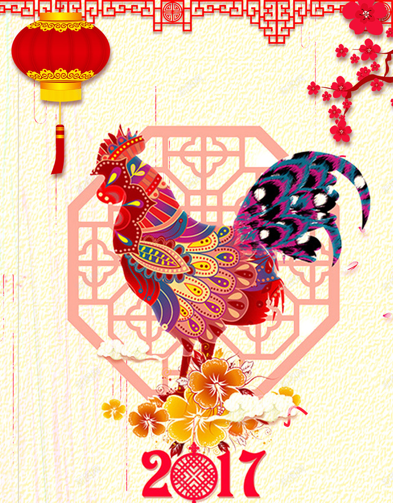 黄色质感2017新年中国风背景psd设计背景_88icon https://88icon.com 黄色 质感 2017新年 新年 除夕 中国风 灯笼 边框 祥云 梅花 窗花 H5