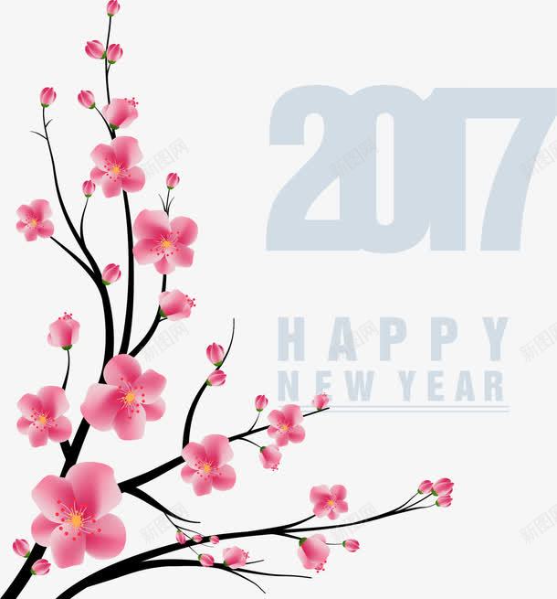 2017年png免抠素材_88icon https://88icon.com 2017年 新年 年货街 梅花