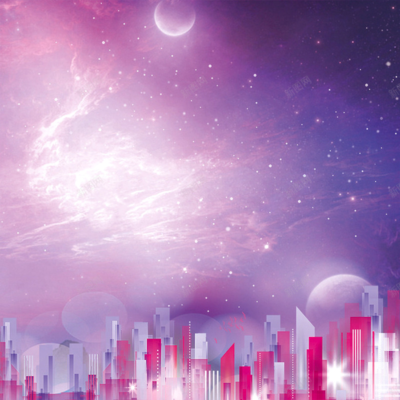 梦幻紫色夜空城市背景jpg设计背景_88icon https://88icon.com 建筑 星空 背景 蓝紫 星光 淘宝 主图背景 紫色 主图 开心