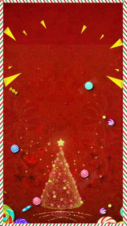 暗红色边框2018圣诞节促销狂欢圣诞树星星底纹暗红色H5高清图片