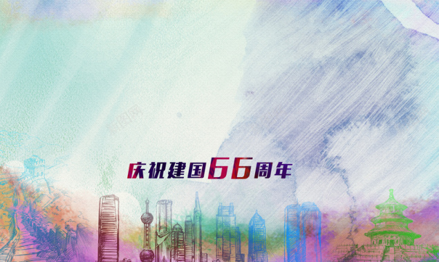 彩色铅笔城市建筑国庆海报背景背景