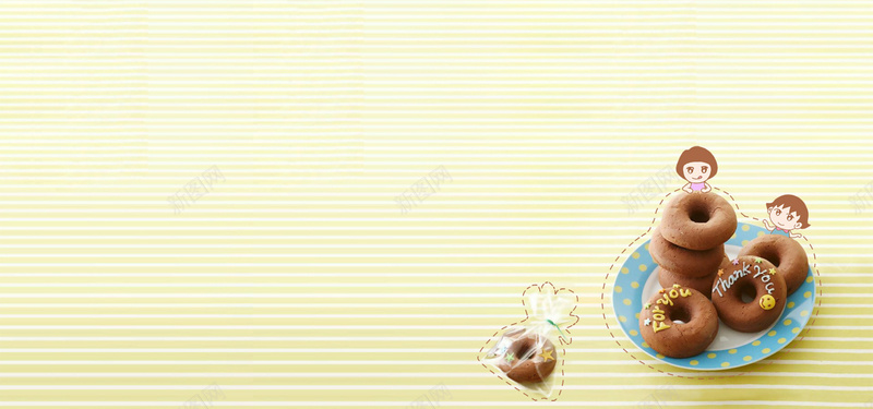 可爱卡通曲奇饼干背景图jpg设计背景_88icon https://88icon.com 海报banner 可爱卡通 曲奇饼干 黄色条纹 文艺 小清新 简约