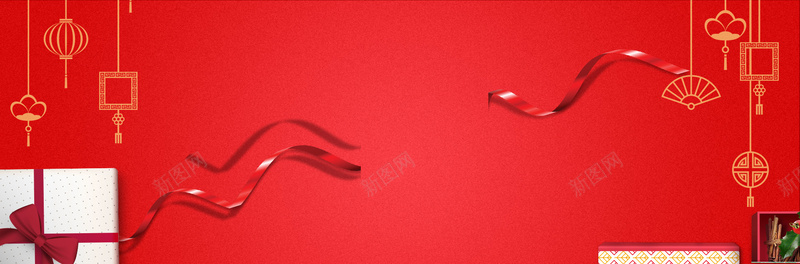 黄色情人节喜庆电商海报背景psd设计背景_88icon https://88icon.com 214情人节 彩带 礼盒 情人节快乐 浪漫情人节 红色情人节 婚礼 情人节促销 甜蜜情人节