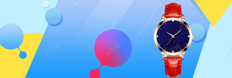 七夕节女款手表大促销卡通蓝色背景psd设计背景_88icon https://88icon.com 手表海报 品牌手表 机械手表 石英表 防水手表 手表广告设计 男式手表 高档手表 精美手表 瑞士表