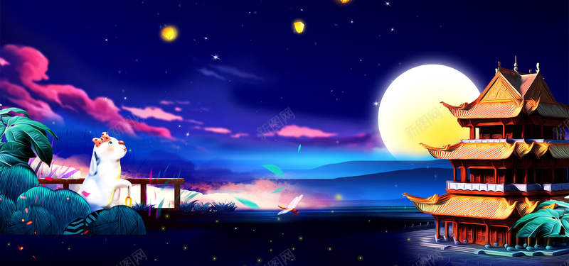 中秋促销卡通夜景可爱bannerpsd设计背景_88icon https://88icon.com 中秋节 卡通 夜景 大气 月亮 中秋团圆 可爱 夜空