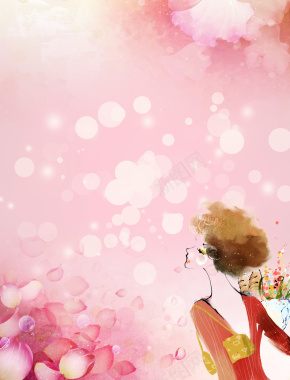 妇女节时尚粉色背景素材背景