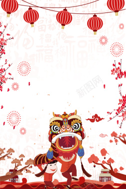新年红色喜庆灯笼舞狮子广告设计背景