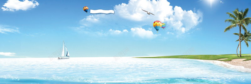 缤纷夏日清爽背景背景