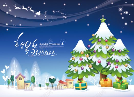 韩国风圣诞节矢量插画背景背景
