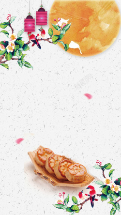 中国传统月饼中秋月圆月饼庆祝图片高清图片