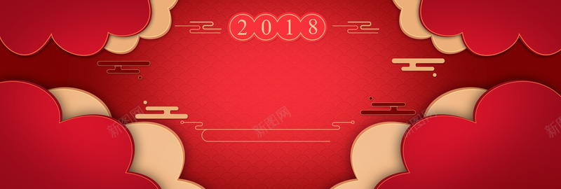 2018新年吉祥祥云中式背景jpg设计背景_88icon https://88icon.com 2018 2018狗年 喜迎新春 新年 新年快乐 新春大吉 春节 狗年 狗年吉祥 金狗 除夕