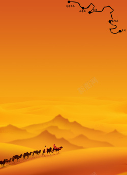 骆驼队伍古代丝绸之路海报背景高清图片