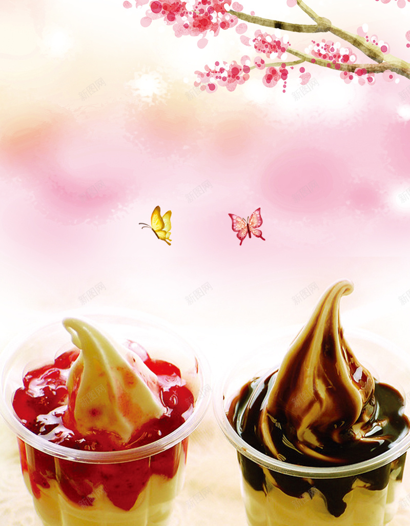 冰淇淋海报背景素材psd设计背景_88icon https://88icon.com 冰淇淋 圣代 夏天 海报 甜品 冰淇淋图片下载 美食 手绘 樱花