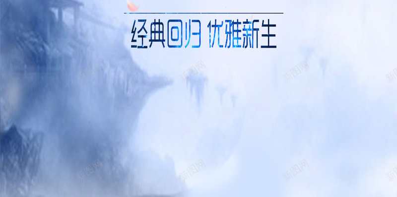 简约朦胧PSD分层H5背景素材psd设计背景_88icon https://88icon.com 建筑 星光 朦胧 简约 透视 花瓣 震撼来袭 文艺 小清新