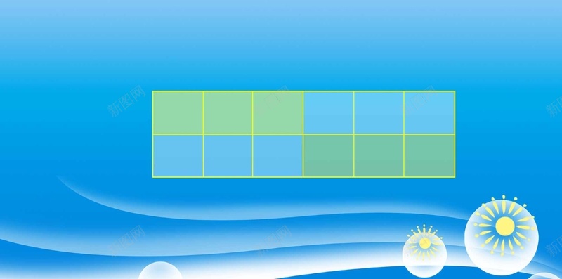 蓝色制度底板海报背景素材psd设计背景_88icon https://88icon.com 制度 底板 海报 蓝光 蓝色 蓝调 清蓝 幽蓝 淡蓝 清新