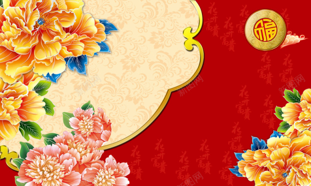 中国风金色牡丹春节红色邀请函背景素材背景