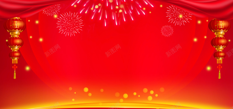 淘宝促销中国风红元素海报banner背景jpg设计背景_88icon https://88icon.com 红色 中国风 新年 喜庆海报 喜庆热闹 元宵节喜庆红色 喜庆背景 喜庆装饰 红色喜庆中国风背景