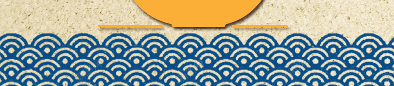 中国风面食美食海报背景模板jpg设计背景_88icon https://88icon.com 中国风 面食 美食 海报 斑点 斑驳 简约 餐饮 宣传页 菜单 psd 祥云