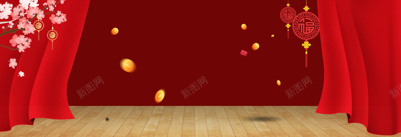 喜庆中国结婚庆红色海报背景背景