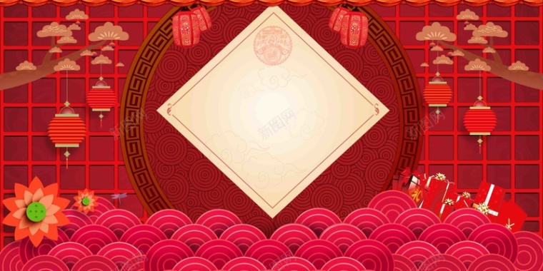 中国红2017年货节海报背景模板背景