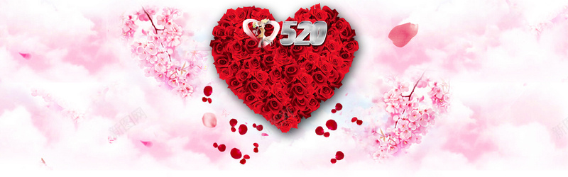 520浪漫情人节背景