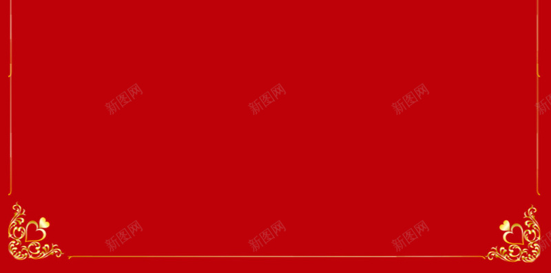 邀请函古典边框红色背景PSD分层H5背景psd设计背景_88icon https://88icon.com 邀请函 古典 红色背景 企业素材 古典边框 边框 几何图形 中国风素材 PSD分层H5背景