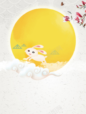 清新卡通兔子中秋节海报背景背景