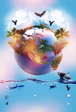 地球日展板蓝色海洋地球创意地球日海报背景素材高清图片