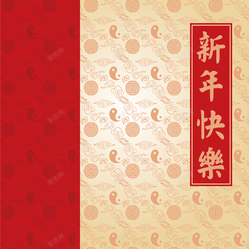 精美中国风古典元素素材jpg设计背景_88icon https://88icon.com 红色背景 花纹边框 精美 中国风 古典元素喜爱