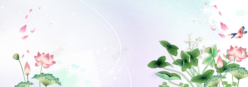处暑文艺小清新荷花五彩背景psd设计背景_88icon https://88icon.com 暑假 夏天 卡通儿童 小清新 中国传统节气 暑假文艺 文化节日 挂画 挂历 节气海报