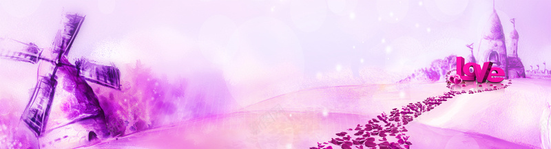 浪漫温馨紫色淘宝海报背景背景