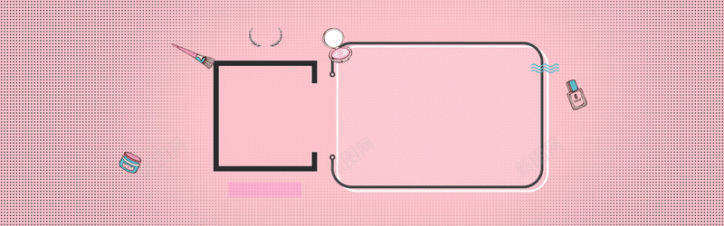电商粉色卡通海报背景psd设计背景_88icon https://88icon.com 卡通 天猫 电商 简约 粉色 淘宝 扁平 海报背景 banner背景 卡通背景 简约边框