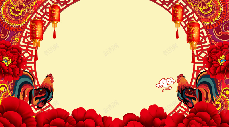 中国元素公鸡2017新年舞台背景素材jpg设计背景_88icon https://88icon.com 鸡年大吉 喜迎鸡年 鸡年台历 鸡年活动 鸡年贺卡 鸡年封面 公鸡 鸡年海报 鸡年展板 舞台背景 喜庆