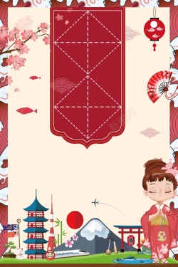 日式女孩手绘日本樱花季旅游海报高清图片