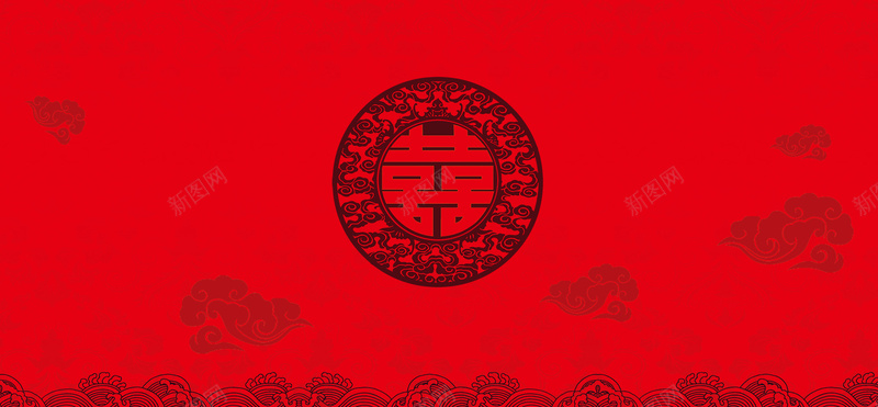 红色中国风印花背景jpg设计背景_88icon https://88icon.com 红色 中国风 印花 囍 中国元素 祥云 海浪 海报banner