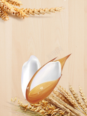 小麦水稻创意有机大米海报模板背景素材背景