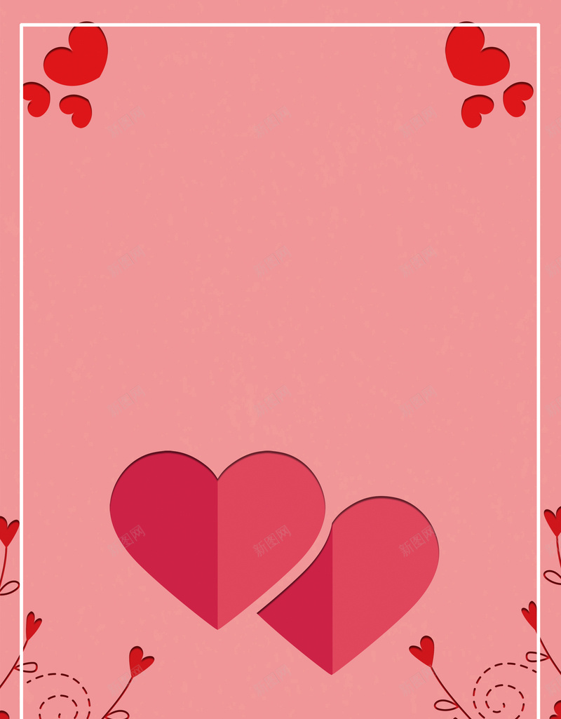 爱心520情侣表白海报psd设计背景_88icon https://88icon.com 情人节 表白日 表白节 告白 爱心 我爱你 520 红色 边框