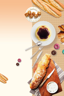 麦子蛋糕创意撞色面包甜点海报高清图片